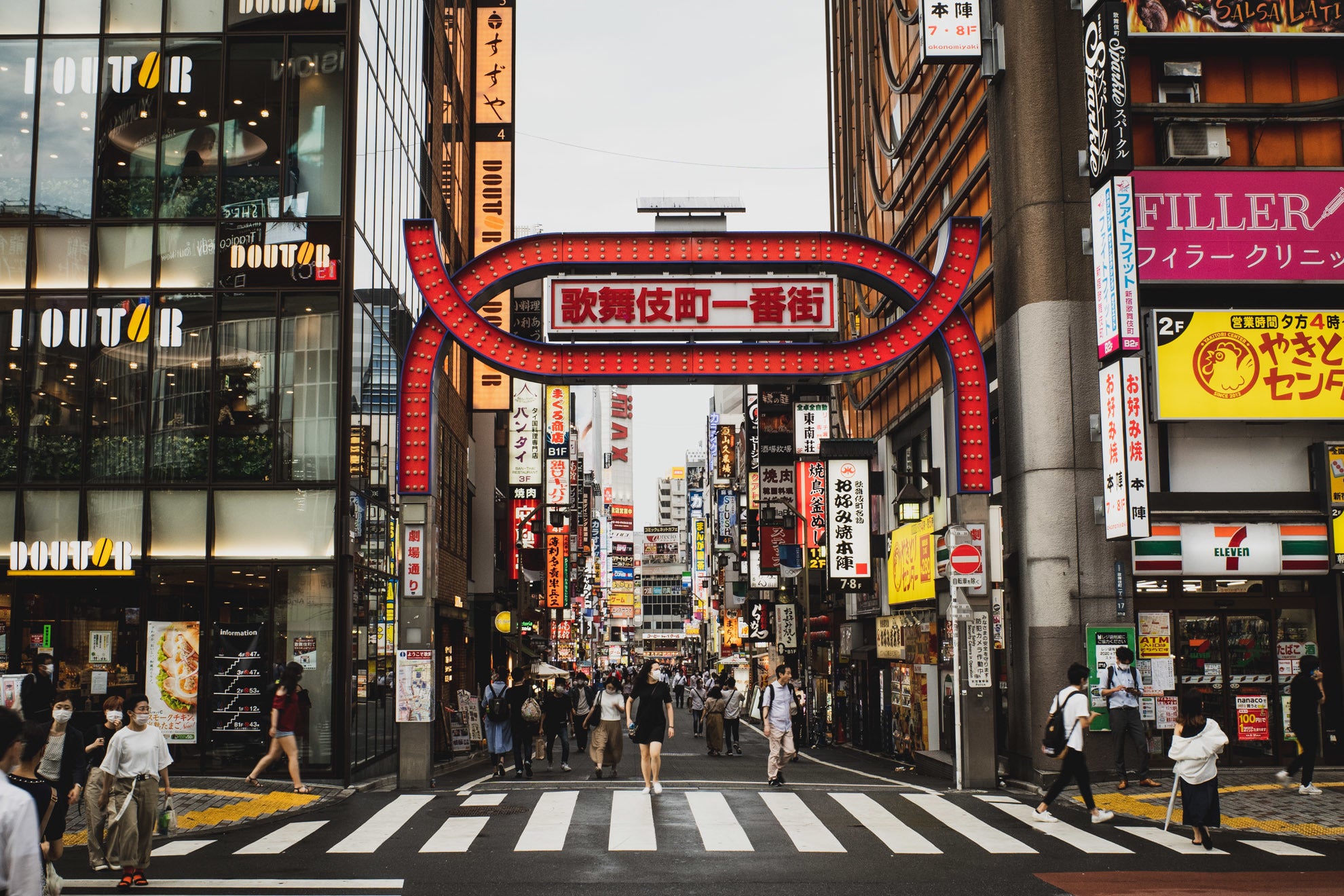 Kabukicho Ichibangai Tourist Information and Safety Guide