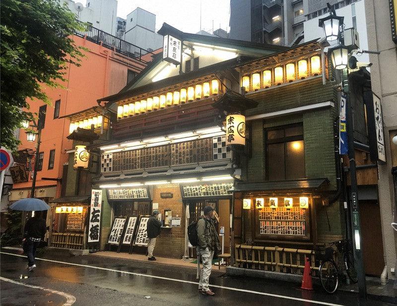 Suehirotei Theatre in Shinjuku Tourist Guide