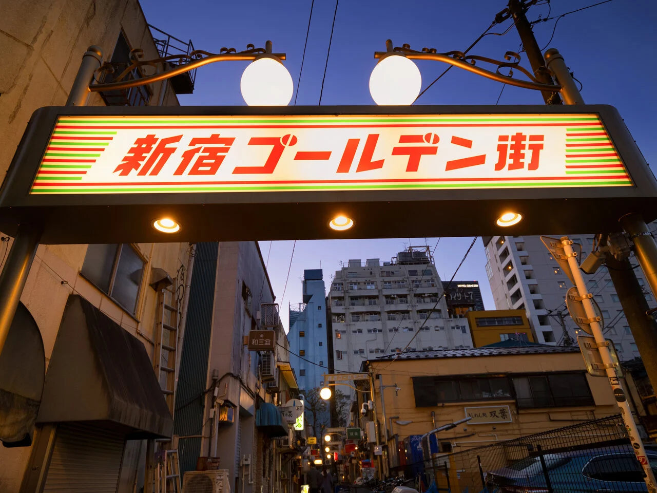 Charm and History of Shinjuku Golden Gai