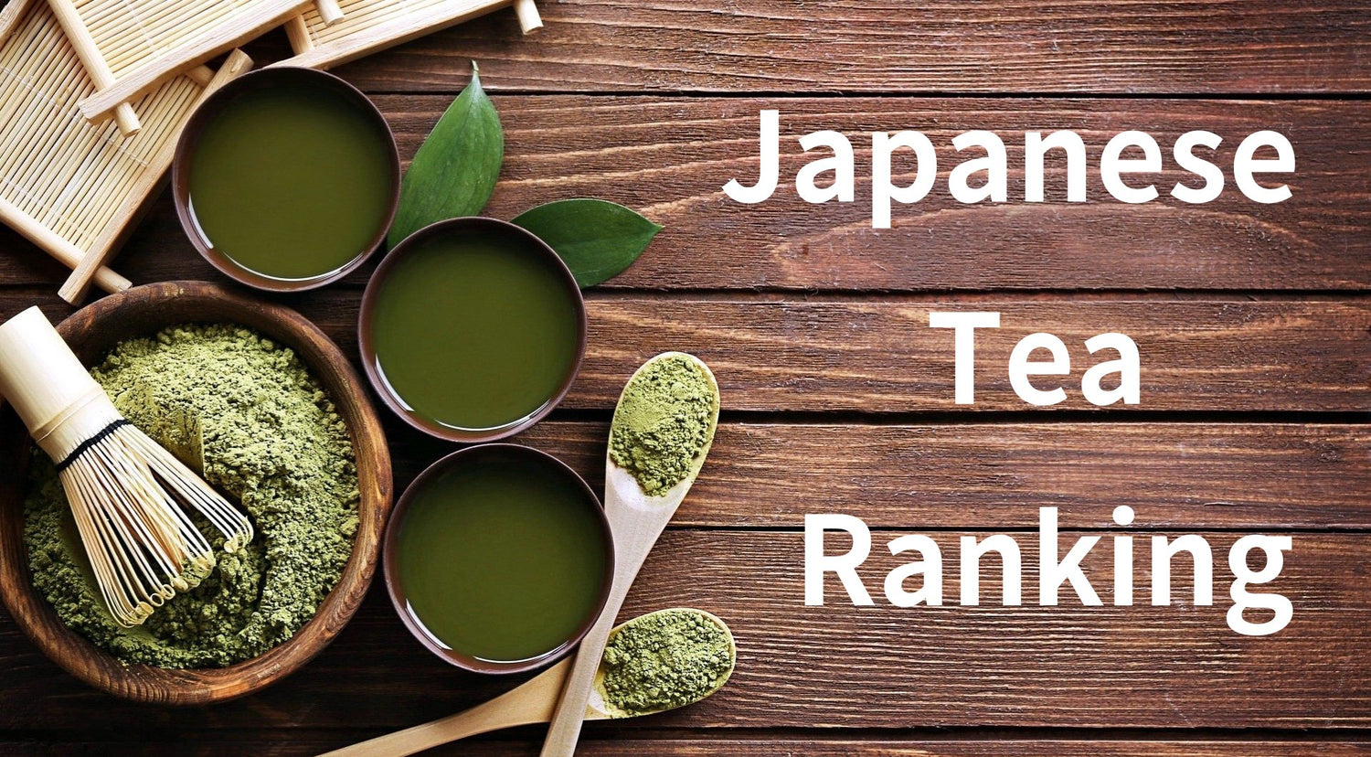Japanese Tea Ranking - NihonMura