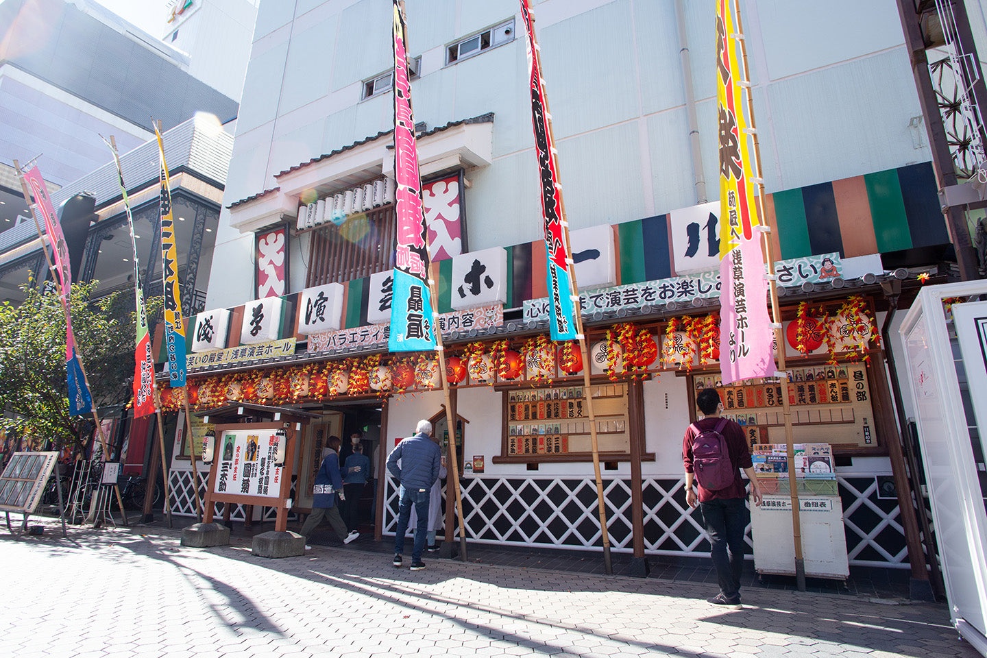 Asakusa Engei Hall: Tickets, Schedule, and Tips for Enjoying Rakugo and More