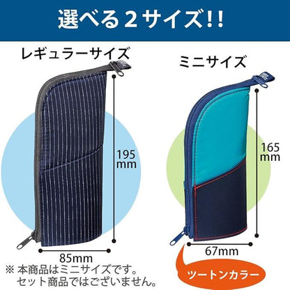 KOKUYO NeoCritz Pen Case That Transforms Into a Pen Stand - NihonMura