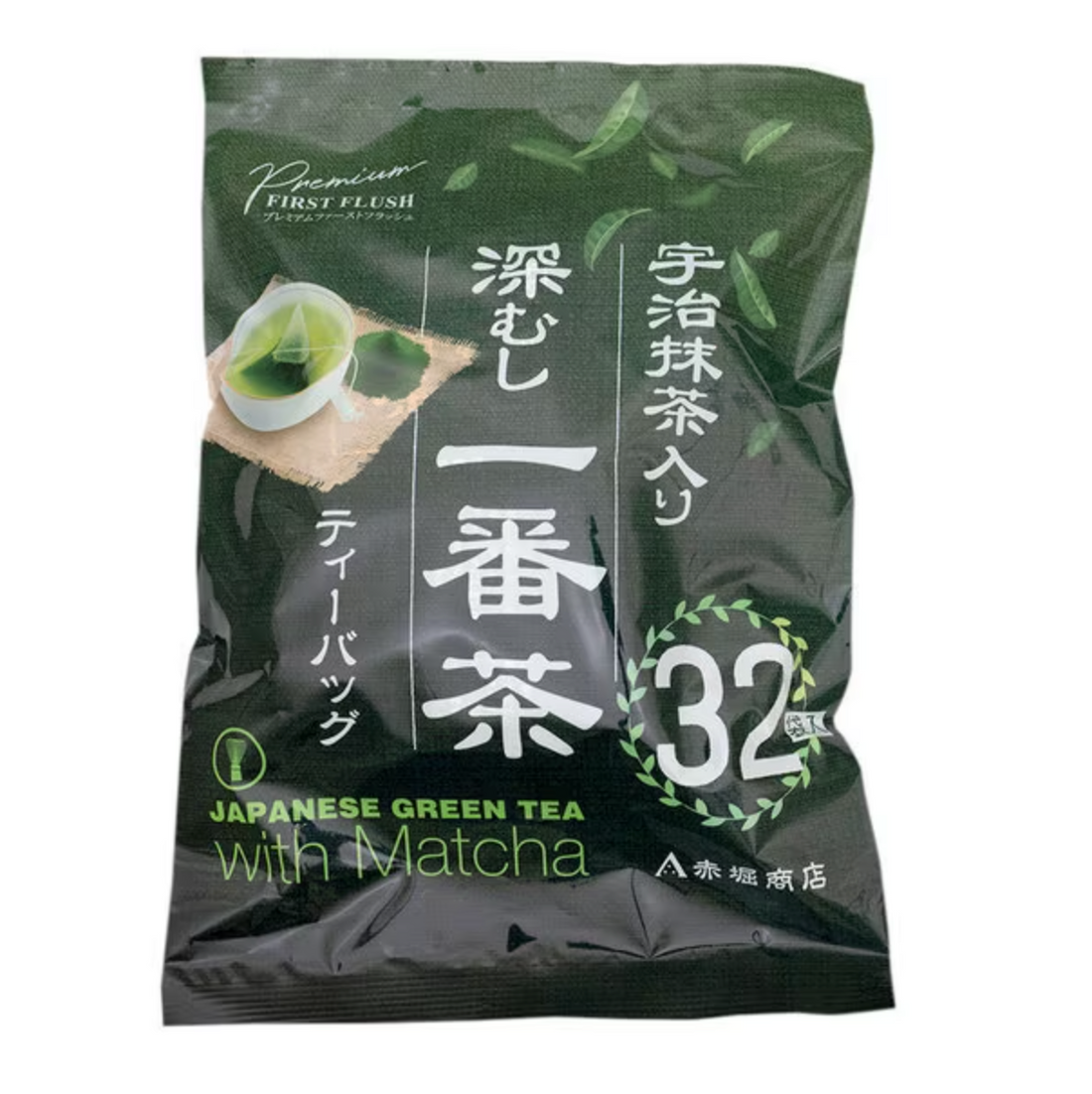 Akahori Shoten Uji Matcha Fukamushi Ichibancha Tea Bags 2g x 32 bags