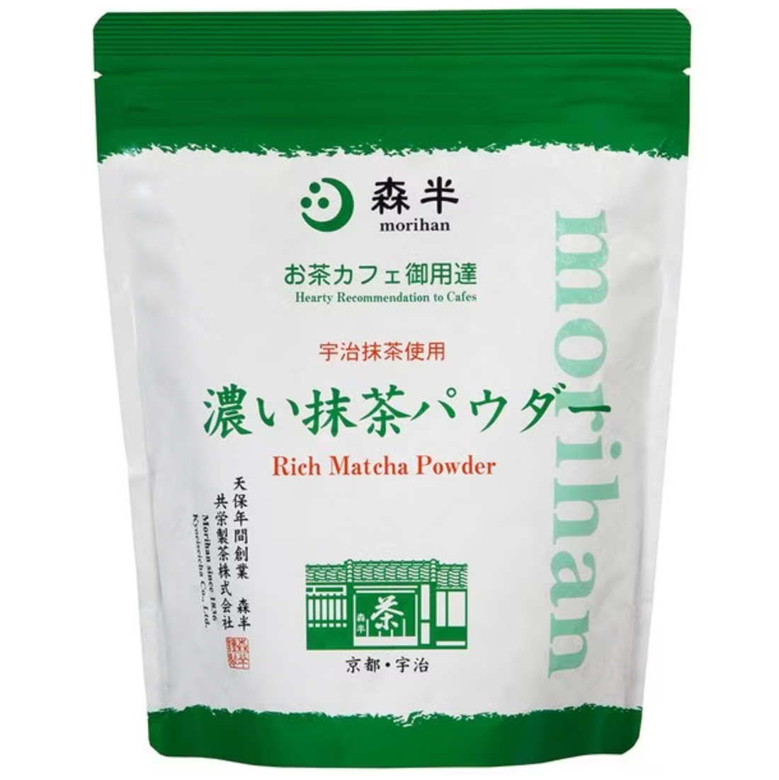 Morihan Hankoi Matcha Powder 500g