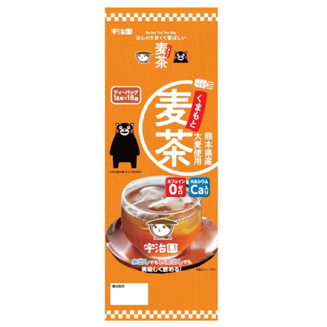 Ujien Barley tea from Kumamoto prefecture 9g×18P