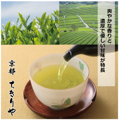 Chikiriya Tea produced by Hoshino Green Tea Association 100g