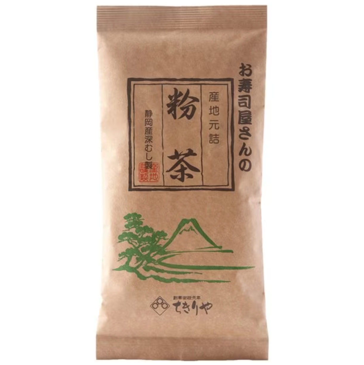 Chikiriya Sushi Shop Powdered Tea 150g