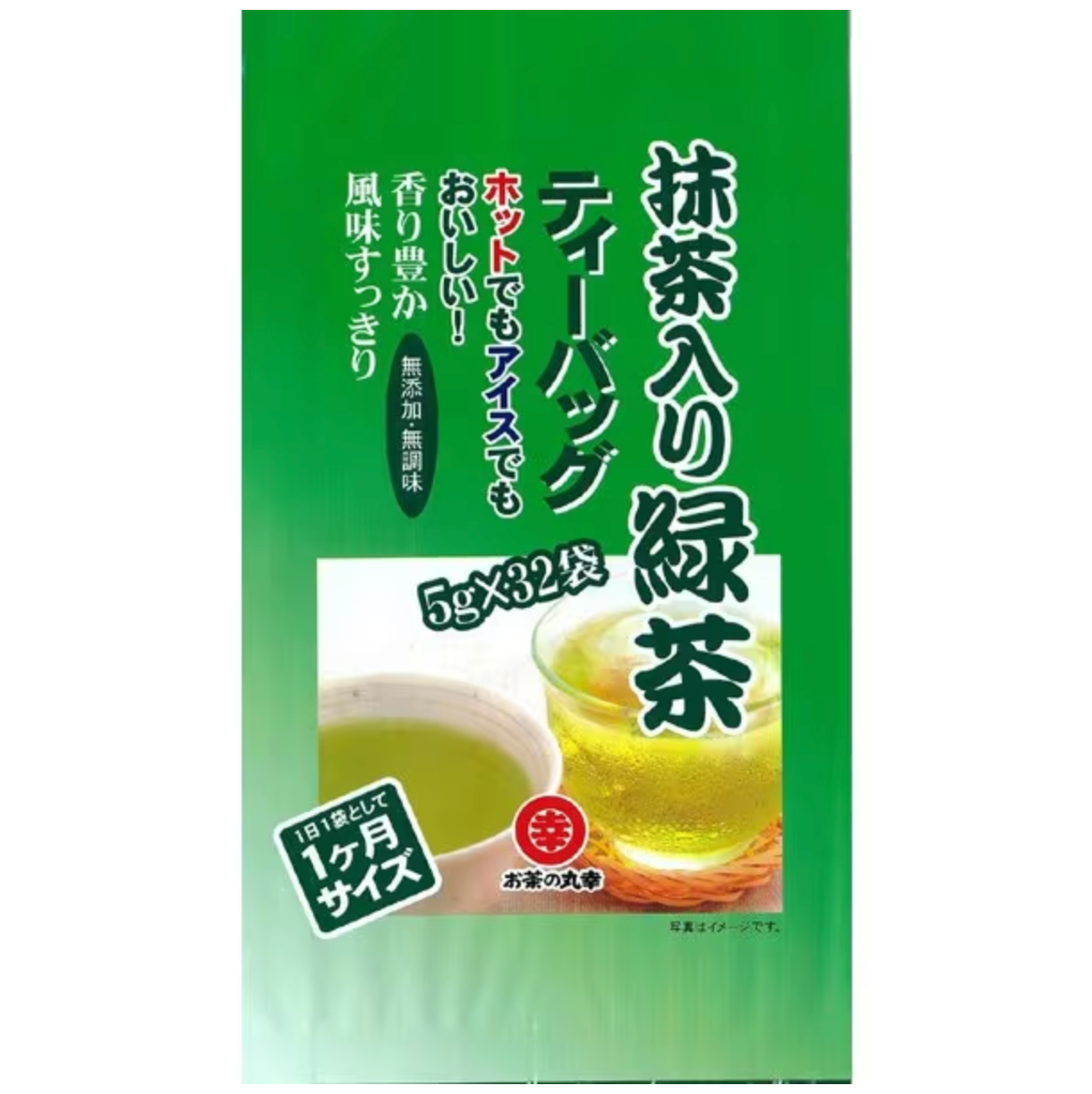 Ochanomaruko Matcha Green Tea Tea Bags 160g (5g x 32 pieces)