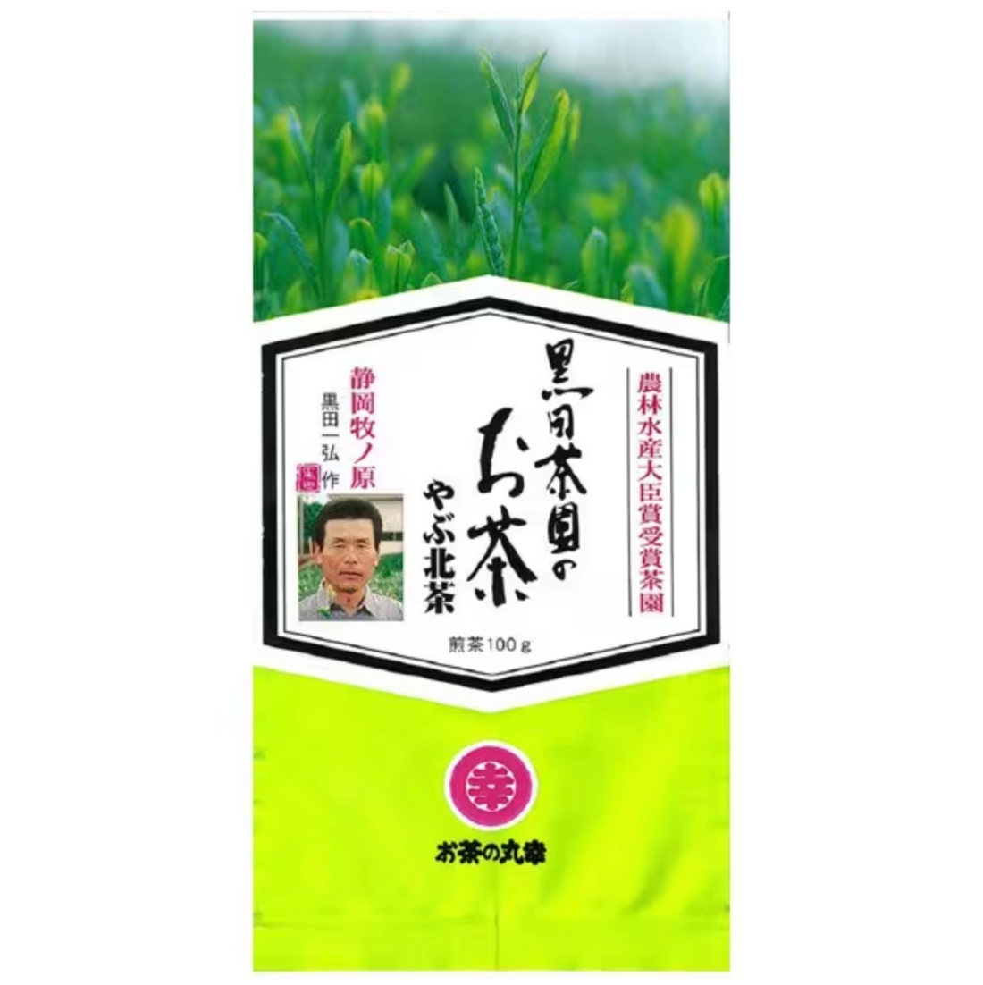 Ochanomaruko Kuroda Tea Garden Tea 