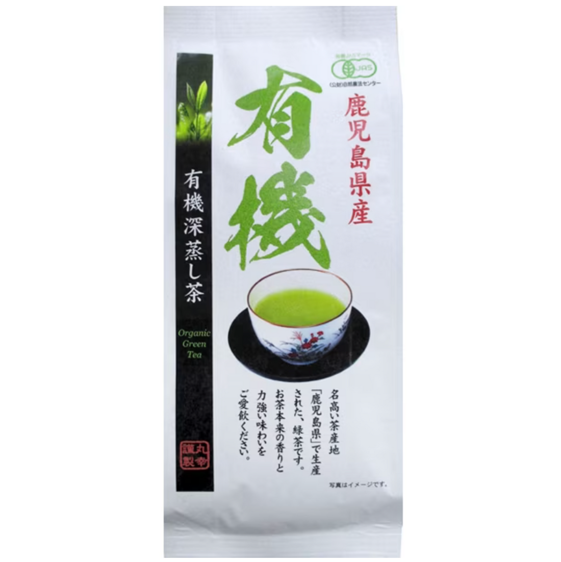 Ochanomaruko Organic Deep Steamed Tea from Kagoshima Prefecture 100g