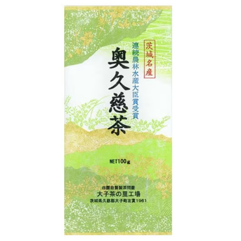 Ochanomaruko Ibaraki specialty product from Okukuji 