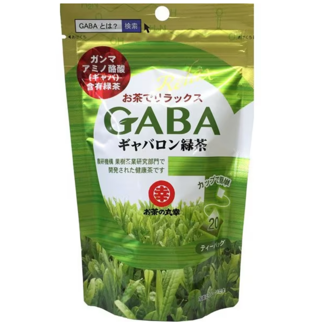 Ochanomaruko Gabaron Green Tea 40g