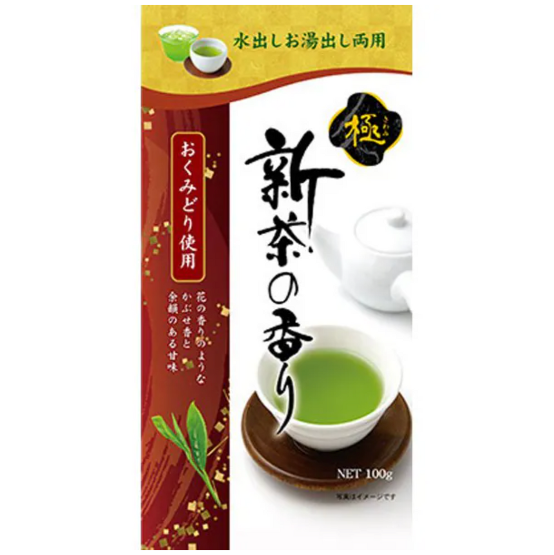 Ochanomaruko new tea scent Extreme 100g
