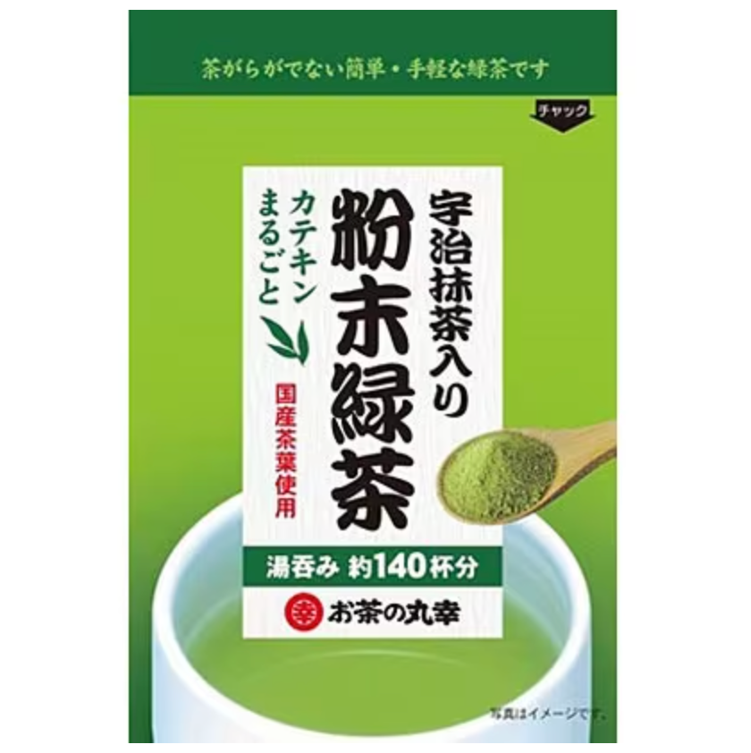 Ochanomaruko Uji matcha powder tea 70g