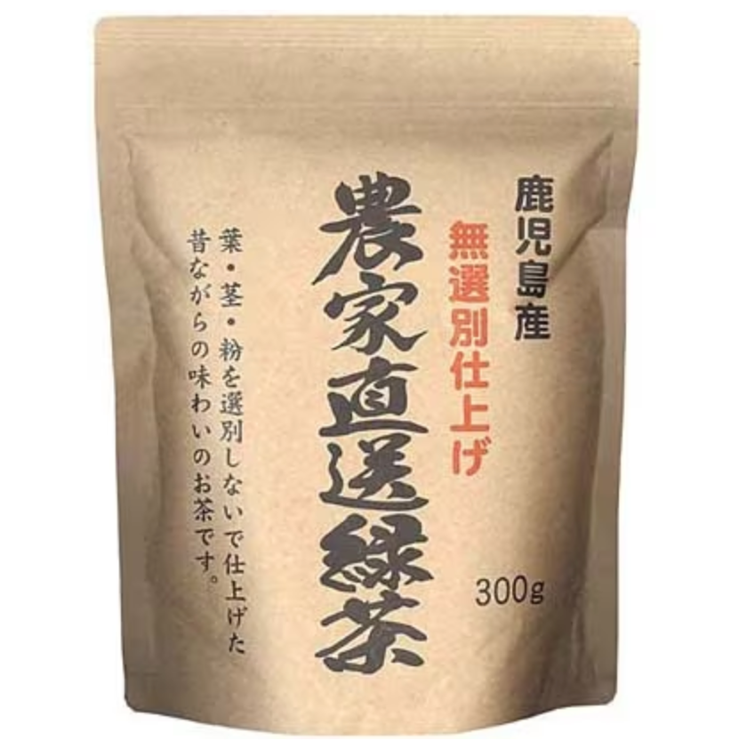 Ochanomaruko Kagoshima green tea delivered directly from farmers 300g