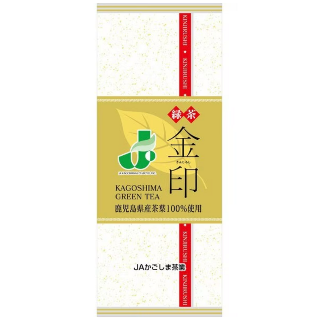 JA Kagoshima Tea Industry Kagoshima Tea Gold Seal 500g