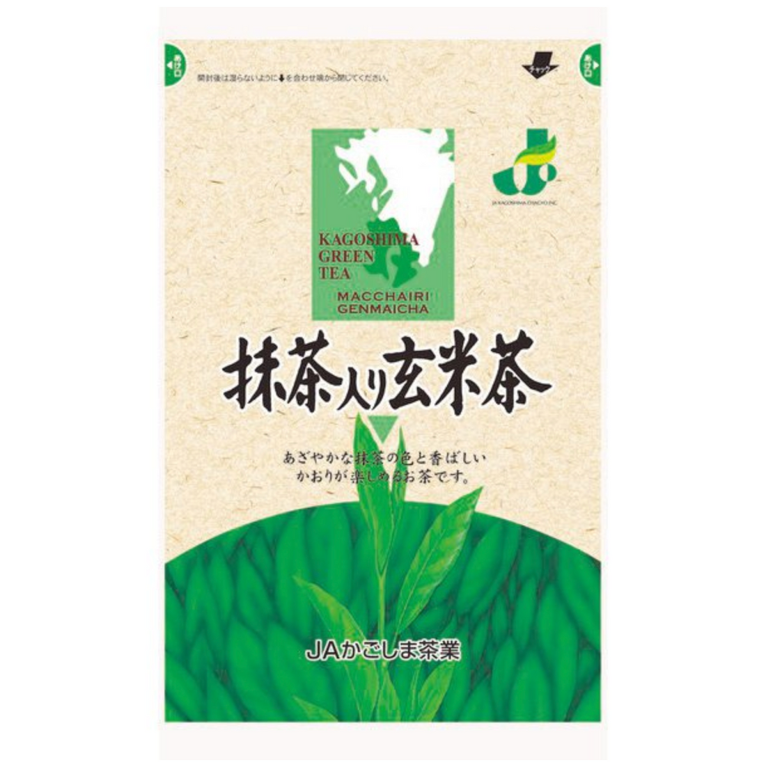 JA Kagoshima Tea Industry Matcha Genmaicha 200g