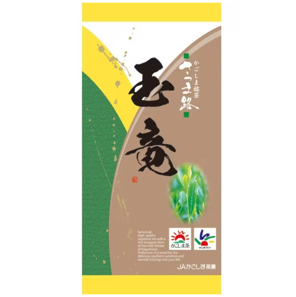 JA Kagoshima Tea Industry Satsumaji Gyokuryu 100g