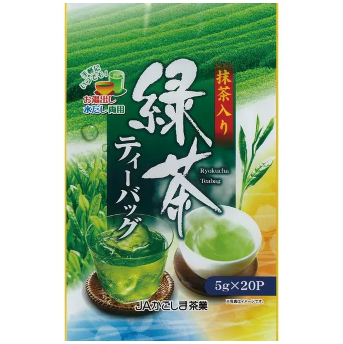 JA Kagoshima Tea Industry Matcha Green Tea Tea Bag 100g (5g x 20P)