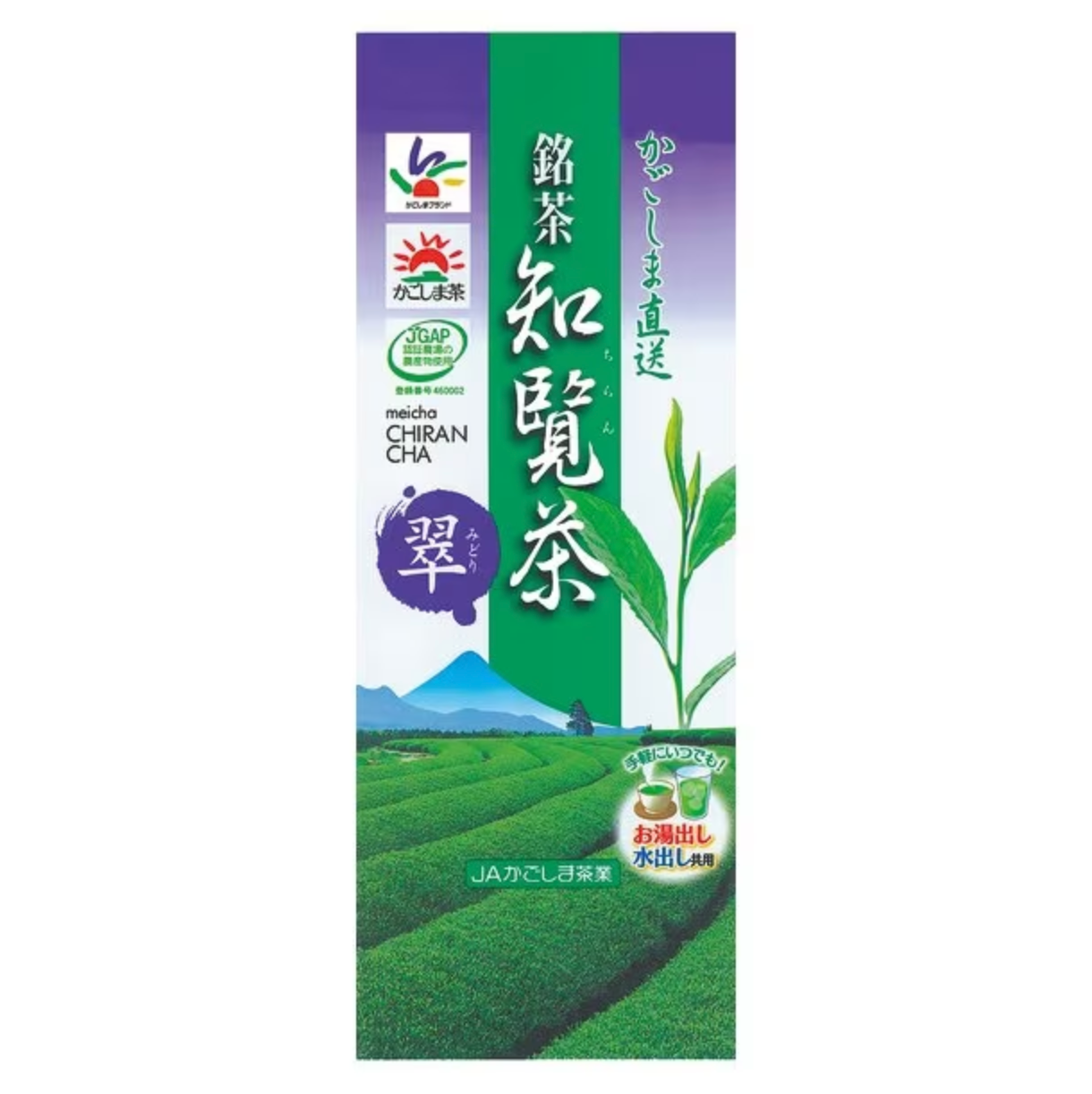 JA Kagoshima Tea Industry Chiran Tea Midori 100g