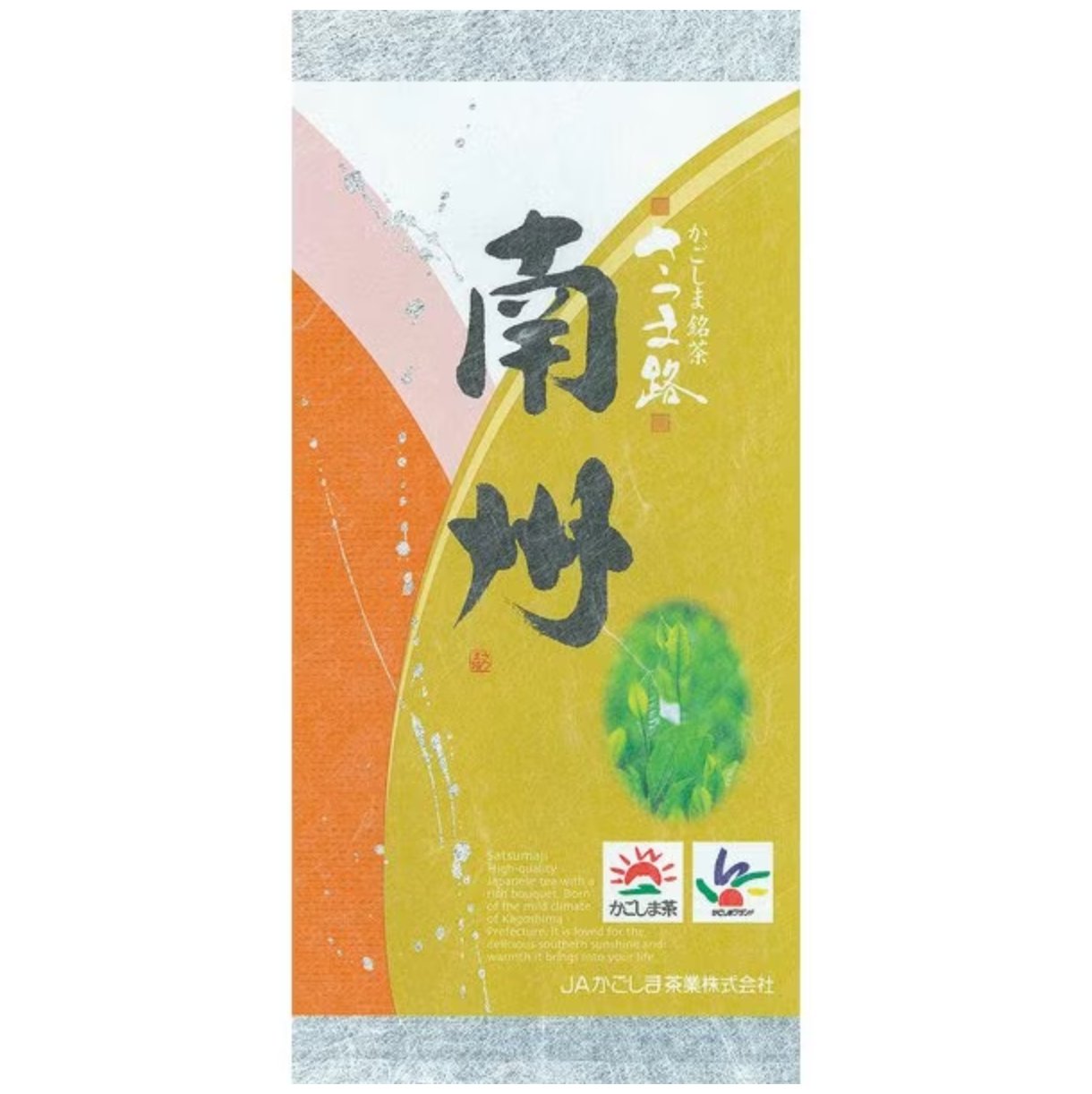 JA Kagoshima Tea Industry Satsumaji Nanshu 100g