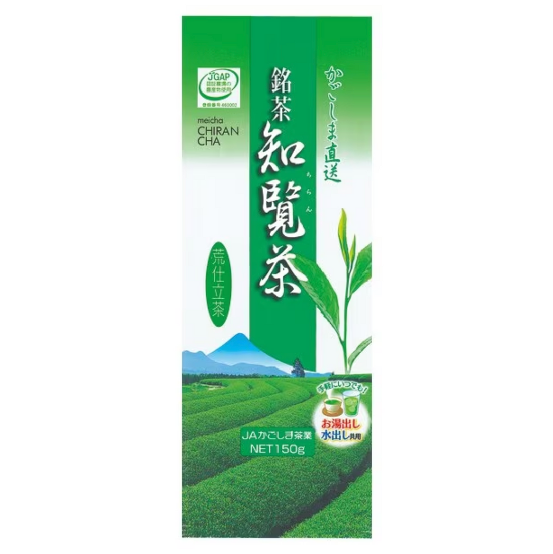 JA Kagoshima Tea Industry Chiran Tea Arashitatecha 150g