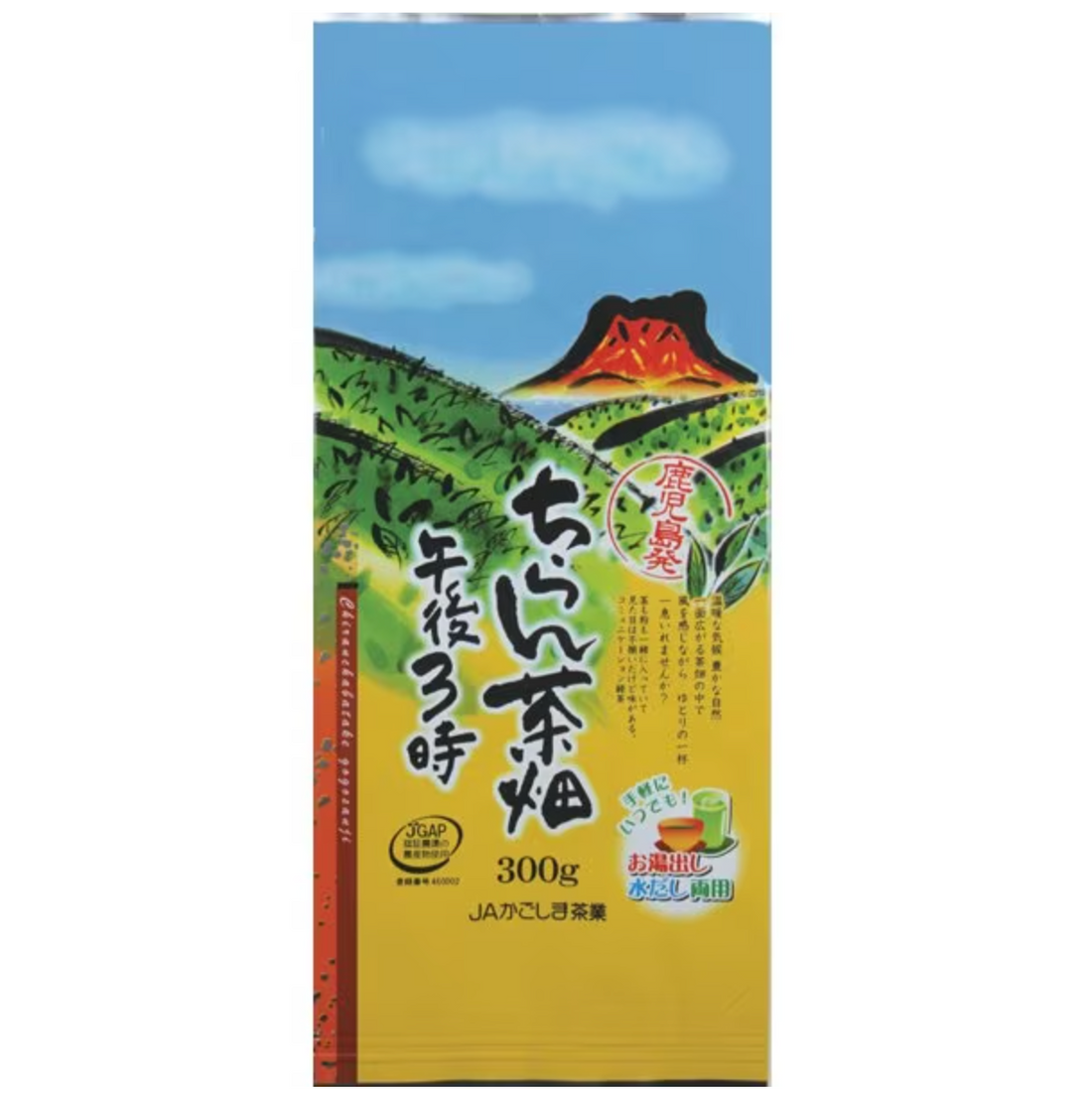 JA Kagoshima Tea Industry Charan Tea Farm 3pm 300g