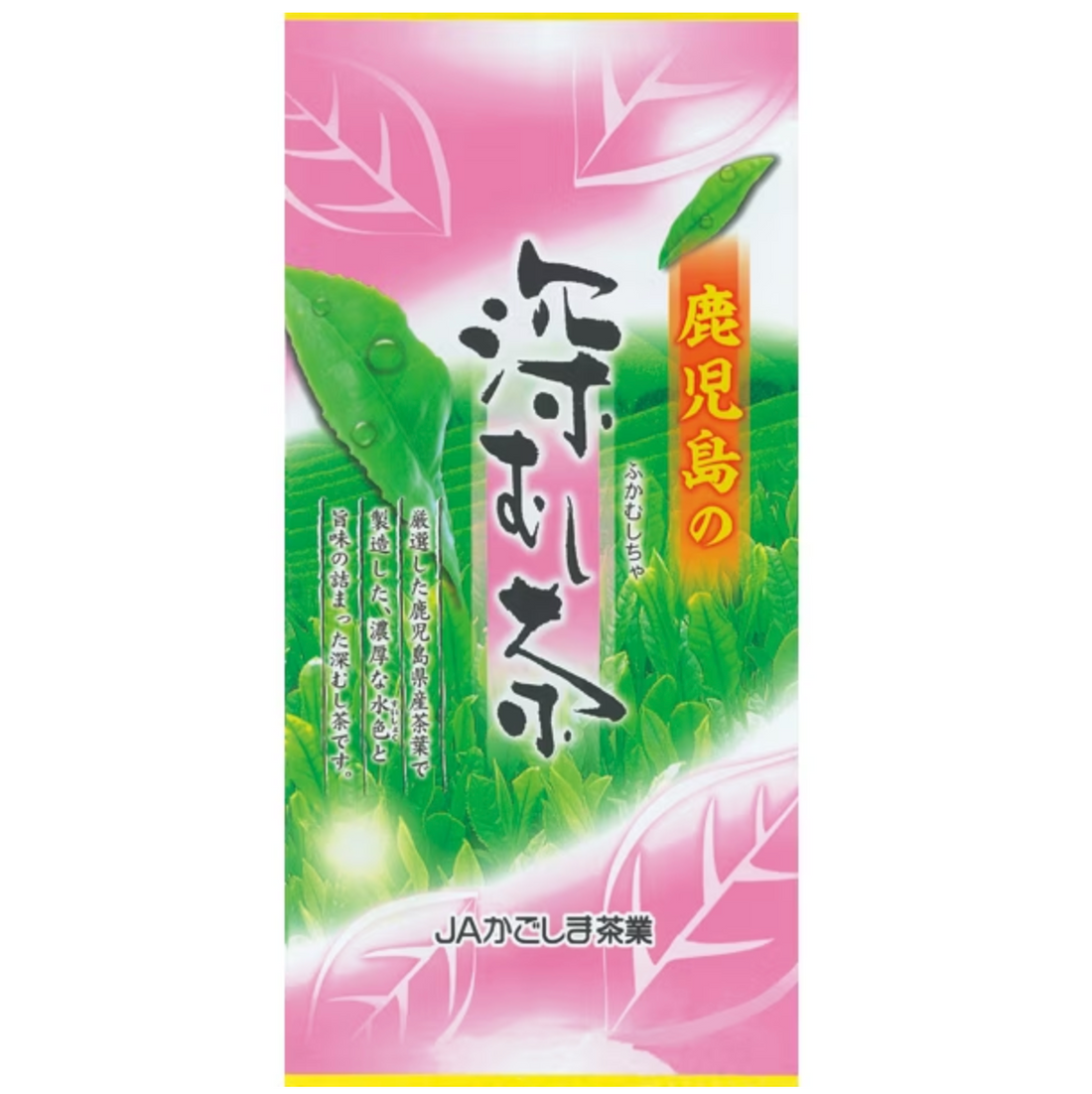 JA Kagoshima Tea Industry Kagoshima deep steamed tea 100g