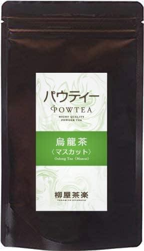 Oolong Tea Muscat [Paw Tea] 80g Powder Powder Tea Tea Instant Tea - NihonMura