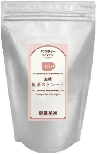 Decaffeinated Straight Black Tea Unsweetened 250g Straight Tea Instant Tea Caffeine Cut Powdered Tea Powdered Tea Powdered Tea Paw Tea - NihonMura