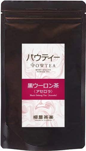 Black Oolong Tea Acerola [Paw Tea] 80g Oolong Tea Powder Powdered Tea Tea Instant Tea - NihonMura