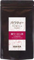 Black Oolong Tea Acerola [Paw Tea] 80g Oolong Tea Powder Powdered Tea Tea Instant Tea - NihonMura