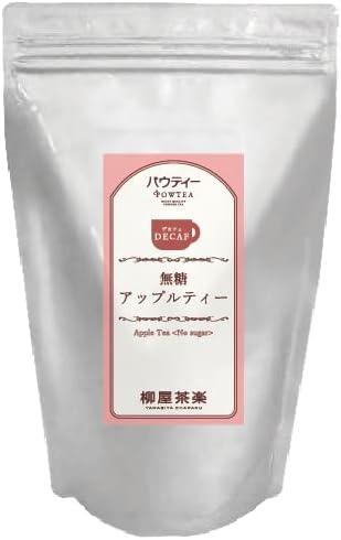 Decaffeinated Apple Tea Unsweetened 250g Instant Tea Caffeine Cut Powdered Tea Powdered Tea Powdered Tea Paw Tea - NihonMura