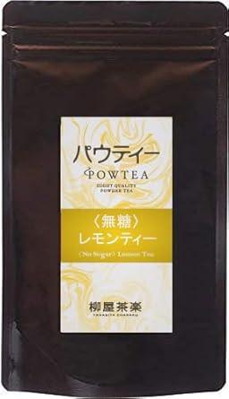 Paw Tea Lemon Tea Unsweetened 80g 500mL PET Bottle Approx. 32 Bottles [Powdered Tea] [Soluble in water] [Instant tea] [No tea bag required] - NihonMura