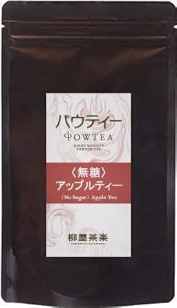 Paw Tea Apple Tea Unsweetened 80g [Black Tea Powder] [Soluble in Water] [Instant Tea] [Powdered Tea] [No Tea Bag Required] - NihonMura