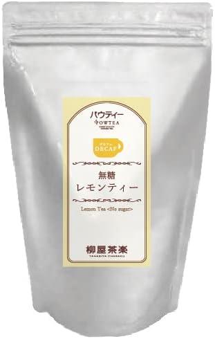 Decaffeinated Lemon Tea Unsweetened 250g Instant Tea Caffeine Cut Powdered Tea Powdered Tea Powdered Tea Paw Tea - NihonMura