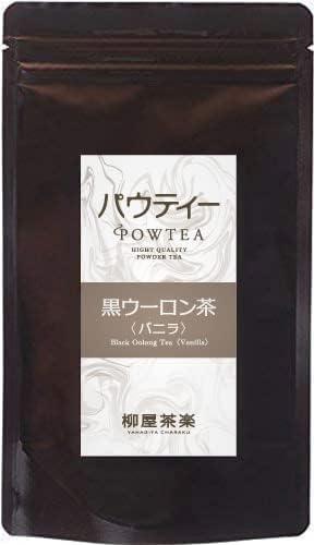 Black Oolong Tea Vanilla [Paw Tea] 80g Oolong Tea Powder Powdered Tea Tea Instant Tea - NihonMura