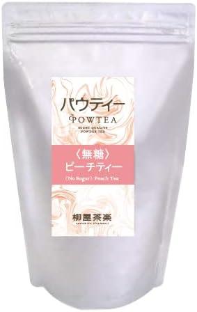 Paw Tea Peach Tea Unsweetened 250g [Black Tea Powder] [Soluble in Water] [Instant Tea] [Powdered Tea] [No tea bag required] - NihonMura