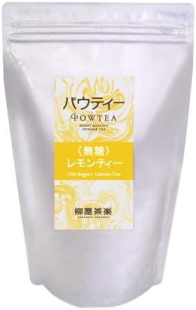 Paw Tea Lemon Tea Unsweetened 250g 500mL PET Bottle Approx. 100 Bottles [Powdered Tea] [Soluble in Water] [Instant Tea] [No tea bag required] - NihonMura