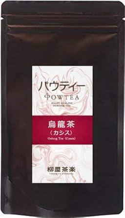 Blackcurrant Oolong Tea 80g Instant Tea Powdered Tea Powdered Tea Powder Tea Pow Tea - NihonMura