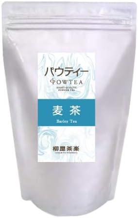 Paw Tea Barley Tea 250g 500mL PET bottle for about 100 bottles [Powdered tea] [Soluble in water] [Instant tea] [Barley tea powder] [No tea bag required] - NihonMura