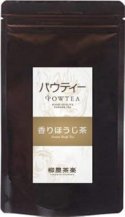 Paw Tea Fragrant Hojicha 80g 500mL PET Bottle Approx. 32 Bottles [Powdered Tea] [Soluble in water] [Instant tea] [Hojicha powder] [No tea bag required] - NihonMura