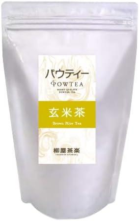 Paw Tea Genmaicha 250g [Powdered tea] [Soluble in water] [Instant tea] [Genmaicha powder] [No tea bag required] - NihonMura