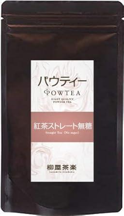 Paw Tea Straight Black Tea Unsweetened 80g 500mL PET Bottle Approx. 32 Bottles [Powdered Tea] [Soluble in water] [Instant Tea] [Assam] [Ceylon] [No tea bag required] - NihonMura