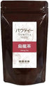 Paw Tea Oolong Tea 80g [Powdered tea] [Soluble in water] [Cold brew] [Tetsukannon] [Instant tea] [Oolong tea powder] [No tea bag required] - NihonMura