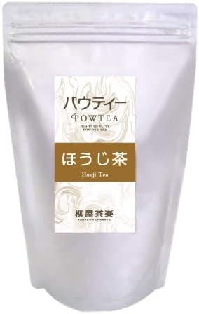 Paw Tea Hojicha 250g 500mL PET bottle for about 100 bottles [Powdered tea] [Soluble in water] [Instant tea] [Hojicha powder] [No tea bag required] - NihonMura