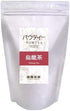 Paw Tea Oolong Tea 250g [Powdered Tea] [Soluble in water] [Cold brew] [Tetsukannon] [Instant tea] [Oolong Tea Powder] [No tea bag required] - NihonMura