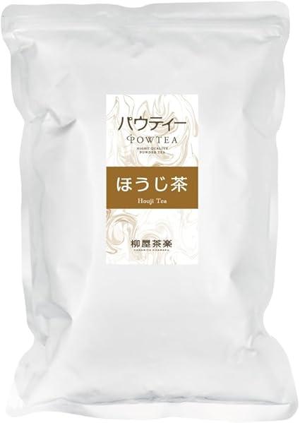 Paw Tea Hojicha 1kg 500mL PET bottle for about 400 bottles [Powdered tea] [Soluble in water] [Instant tea] [Hojicha powder] [No tea bag required] - NihonMura