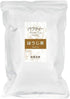 Paw Tea Hojicha 1kg 500mL PET bottle for about 400 bottles [Powdered tea] [Soluble in water] [Instant tea] [Hojicha powder] [No tea bag required] - NihonMura