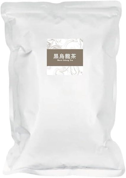 Paw Tea Black Oolong Tea 1kg 500mL PET bottle for about 400 bottles [Powdered tea] [Soluble in water] [For commercial use] [Instant tea] [High polyphenols] [No tea bag required] - NihonMura